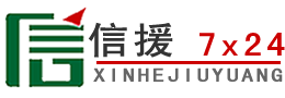 双台子道路救援送油